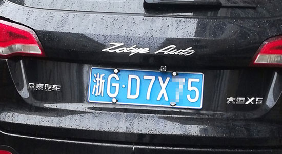 輪胎最多可以補幾次？網傳米其林最多補3次，是真的嗎？